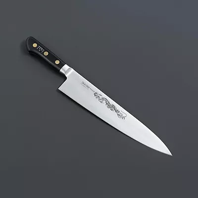 Misono Swedish Carbon Steel  Gyuto - Chefs Knife • $168