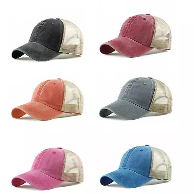 Trucker Ball Cap Mesh Beige Back Adjustable Hat Snapback 2-Tone Cap 6 Panel • $8.95