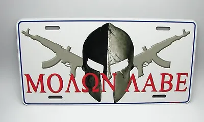 Molon Labe 2nd Amendment Come And Take It Spartan Helmet Metal License Plate • $14.95