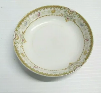 Meito China Small Round Serving Bowl Dish Japan 5.5  • £8.54