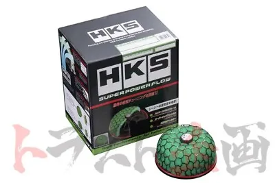 HKS Super Power Flow Air Intake System - DC5 EP3 ##213121235 • $165.45