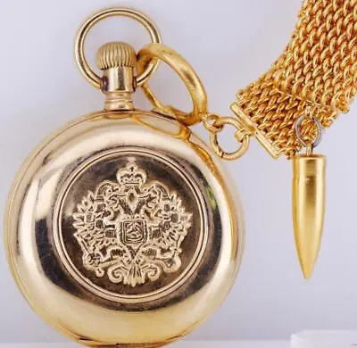 WWI Great War Imperial Russ Pavel Buhre Pocket Watch Gold Plated Chain Fob C1914 • $10494.79