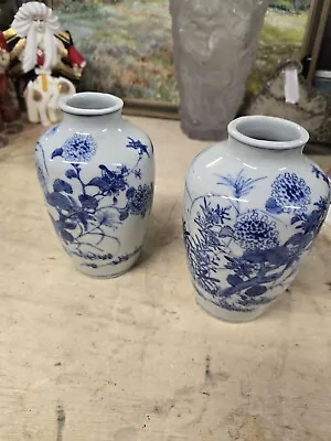 Pair (2) Chinese 19th Century Blue And White Porcelain Floral Meiping Form Vases • $995