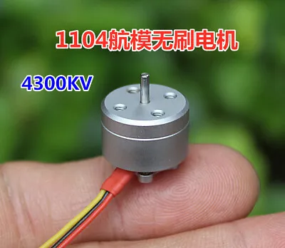 1104 14mm Micro Brushless Motor 4300kv For 1S-3S RC Drone FPV Racing Quadcopter • £3.58