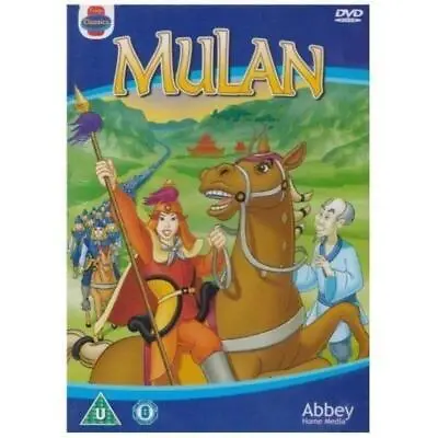 Mulan DVD (2007) • £2.48