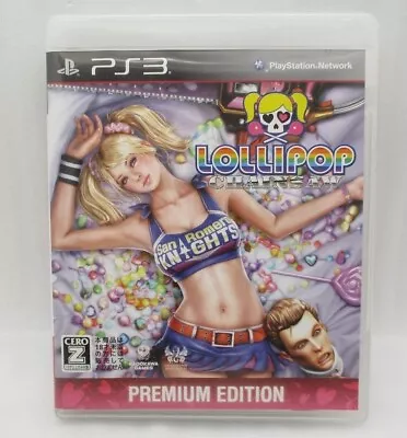 PS3 Lollipop Chainsaw Premium Edition Japan PlayStation 3 • $40.97