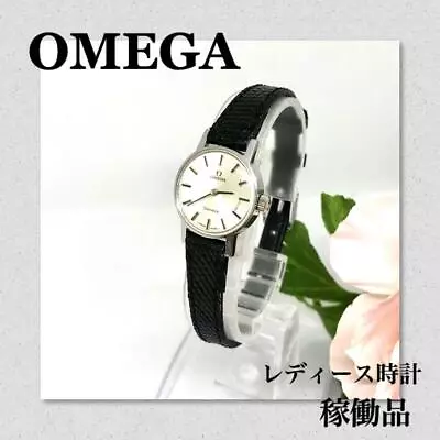 OMEGA Geneve Men’s Watch Chronometer Quartz Analog Square 39mm Gold Vintage • $207