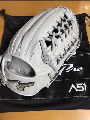 Mizuno Pro Baseball Glove A51 Ichiro Limited Edition Softball Outfield Gray • $540