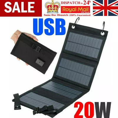 USB Solar Panel Folding Power Bank Outdoor Camping Hiking Travel Phone Charger • £15.89