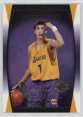 2004-05 SP Game Used Authentic Rookies Gold /50 Sasha Vujacic #110 Rookie RC • $3.99