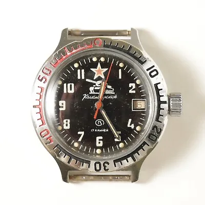 Vintage VOSTOK Commander's TANK Mechanical Watch Limited Series  Zakaz MO CCCP  • $49