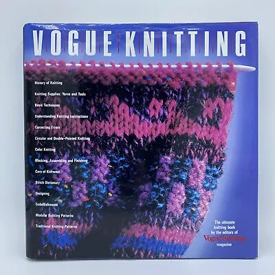 Vogue Knitting : The Ultimate Knitting Book Vogue Knitting Magazine Yarn Design • $9.99