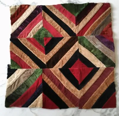 Antique Vintage Velvet Geometric Patchwork Quilt Pattern Pillow Cover Fabric  • $17.50
