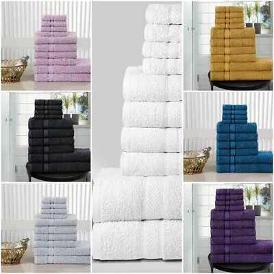 £17 • Buy Gift Set 10 Pcs Towel Bale Set 100% Cotton Towel Sets Hand Bath & Face Towels 