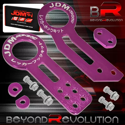 $52.99 • Buy For Audi Volve Anodized Cnc Heavy Duty Purple Front Rear Hitch Tow Hook Kit