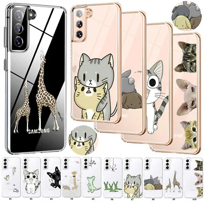 For Samsung Galaxy S22 S23 A15 A05S A25 A54 A14 Soft TPU Case Animal Phone Cover • £5.51