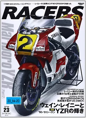 Mook RACERS Vol.23 Yamaha Marlboro YZR Part.2 Wayne Rainey YZR500 0WC1 WGP Book • $35