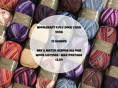 Woolcraft Superwash 4 Ply Sock Wool /Yarn Knitting / Crochet Wool 100g 75% Wool • £4.99