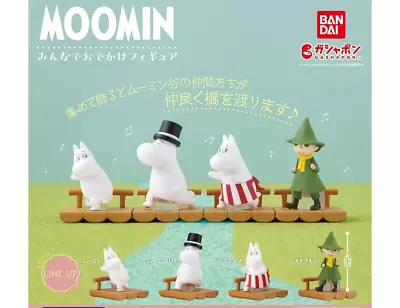 PSL MOOMIN Let's Go Out Together Figure Set Of 4PCS Bandai Gashapon • $29.99