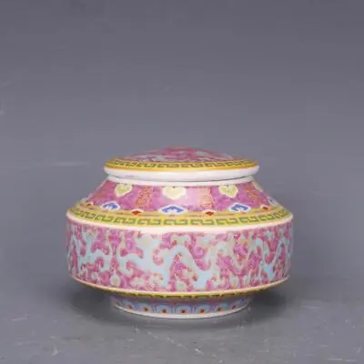 Qing Qianlong Enamel Colored Dragon Pattern Fushou Ceramic Pot • $46.55