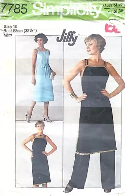 Simplicity 7785 Vintage 70s Pattern Apron Wrap Dress And Pants Size 10 • $16