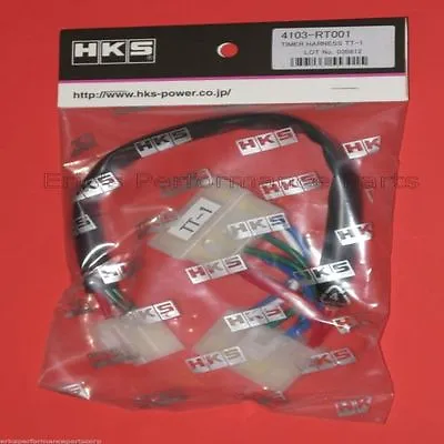 HKS 4103-RT001 Turbo Timer Harness; For Toyota Supra Celica 4Runner • $29.40