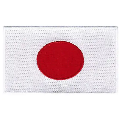 Japan Flag Embroidered Iron / Sew On Patch Japanese Karate GI Suit T Shirt Badge • £2.37