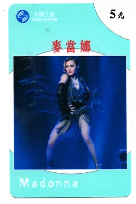 £1.75 • Buy China: Phone Card - Madonna Louise - Sexy Girl - US Singer/ 3