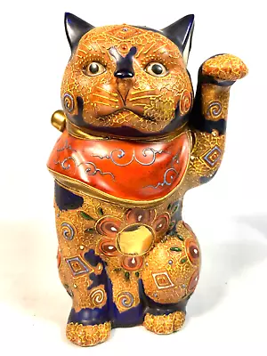 Antique Kutani Maneki Neko Lucky Cat Beckoning Japanese Heavy Moriage 7  • $149.95