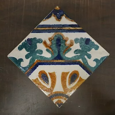 California Vintage Malibu Decorative Tile  • $125