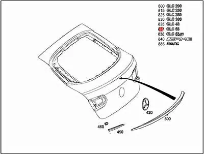 Genuine MERCEDES At Rear Panel Door Model Plate 2538174500 • $94.87