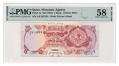 QATAR Banknote 1 Riyal 1973 PMG AU 58 Choice About Uncirculated • $145