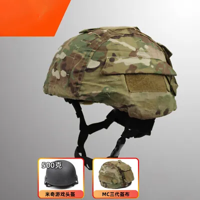 Tactical New Mich2000 2nd Generation Helmet Cloth Helmet Cover Counterweight Bag • $16.63