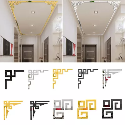 4Pcs 3D Acrylic Mirror Sticker Waist Line Wall Corner Self-adhesive Home Decals • £2.63