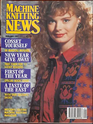 Machine Knitting News Pattern Magazine January 1991 Oriental Fair Isle Ladies • £7.49