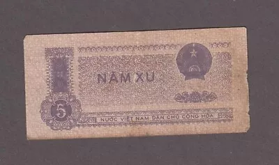 Vietnam North 5 Xu Banknote P-76 ND 1975 • $3.95