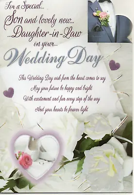 Son & Daughter~in~law Wedding Day Card ~ Large Size Quality Card & Lovely Verse • £5.99