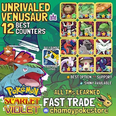 VENUSAUR Tera Raid Counters ⚡ 6IV SHINY ⚡ Pokemon SCARLET & VIOLET INDIGO DISK • $14.99