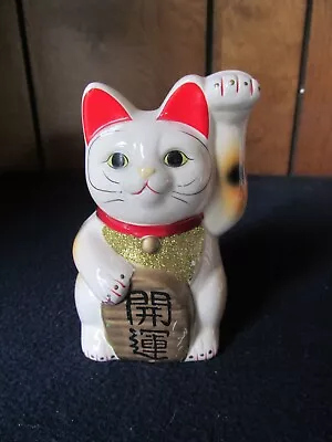 Maneki Neko Good Luck Good Fortune Cat Figurine • $8.50