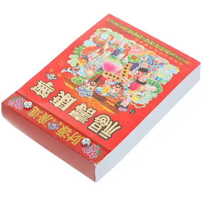  Chinese Traditional Calendar Lunar Year Wall 2024 Daily New Tearable • £9.74