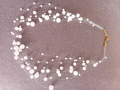 Monet Floating Faux Pearl Multistrand Necklace • £10