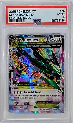 Pokémon XY M RAYQUAZA EX Roaring Skies 76/108 PSA 9 🌿 MINT  • $44.95