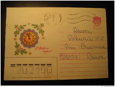 Russia Cccp USSR 1990 Postal Stationery Cover Clocks Clock Watch • $6.73