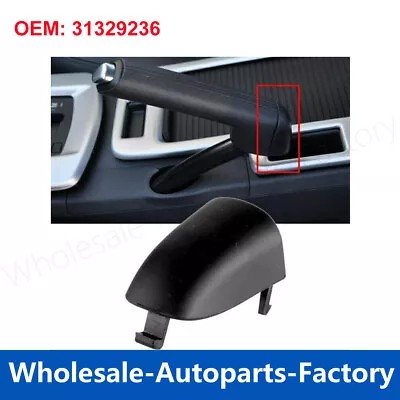 ABS Handbrake Handle Switch Rear Lever Cover Cap For VOLVO S40 V50 C30 C70 • $10.99