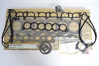 Nissan Jdm R33 Skyline Rb25 Det Engine Rebuild Gasket Kit Set Oem 10101-17u29 • $497.39