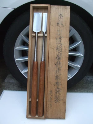 £311.34 • Buy Japanese Vintage Chisel 2set Nomi Made By Famous Blacksmith All Korechika /j28m