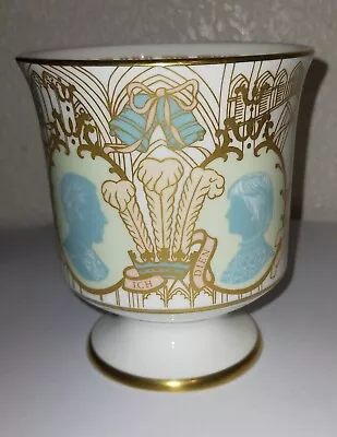 Coalport Bone China Goblet For The Wedding Of Charles And Diana. Limited Edition • £4.99