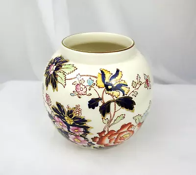 Vintage Mason's Patent Ironstone Vase Mandarin Pattern C 1950's • £7.99