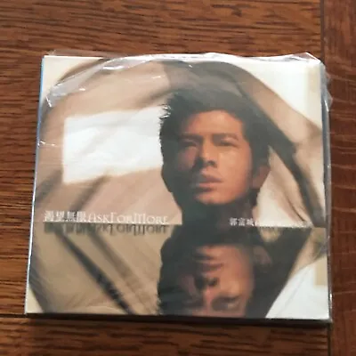 Aaron Kwok 郭富城 CD Ask For More 渴望無限 1999 NEW SEALED Import • $19.99