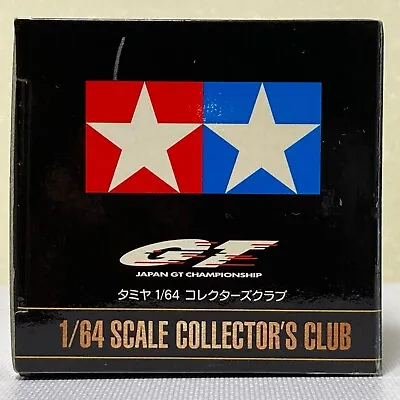 TAMIYA 1/64 Collector's Club Japan GT Championship Diecast JDM Muscle Machines • $25